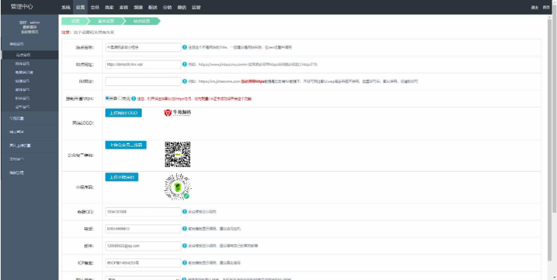 thinkphp家政上门预约服务小程序家政保洁师傅上门服务小程序上门服务在线派单